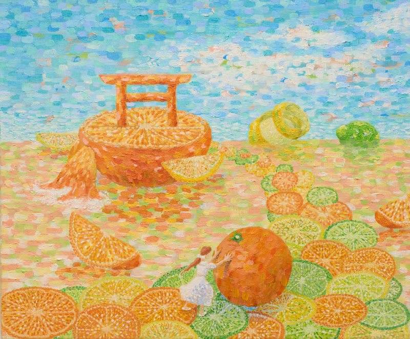 渡邉麻衣子「ビタミンの島」